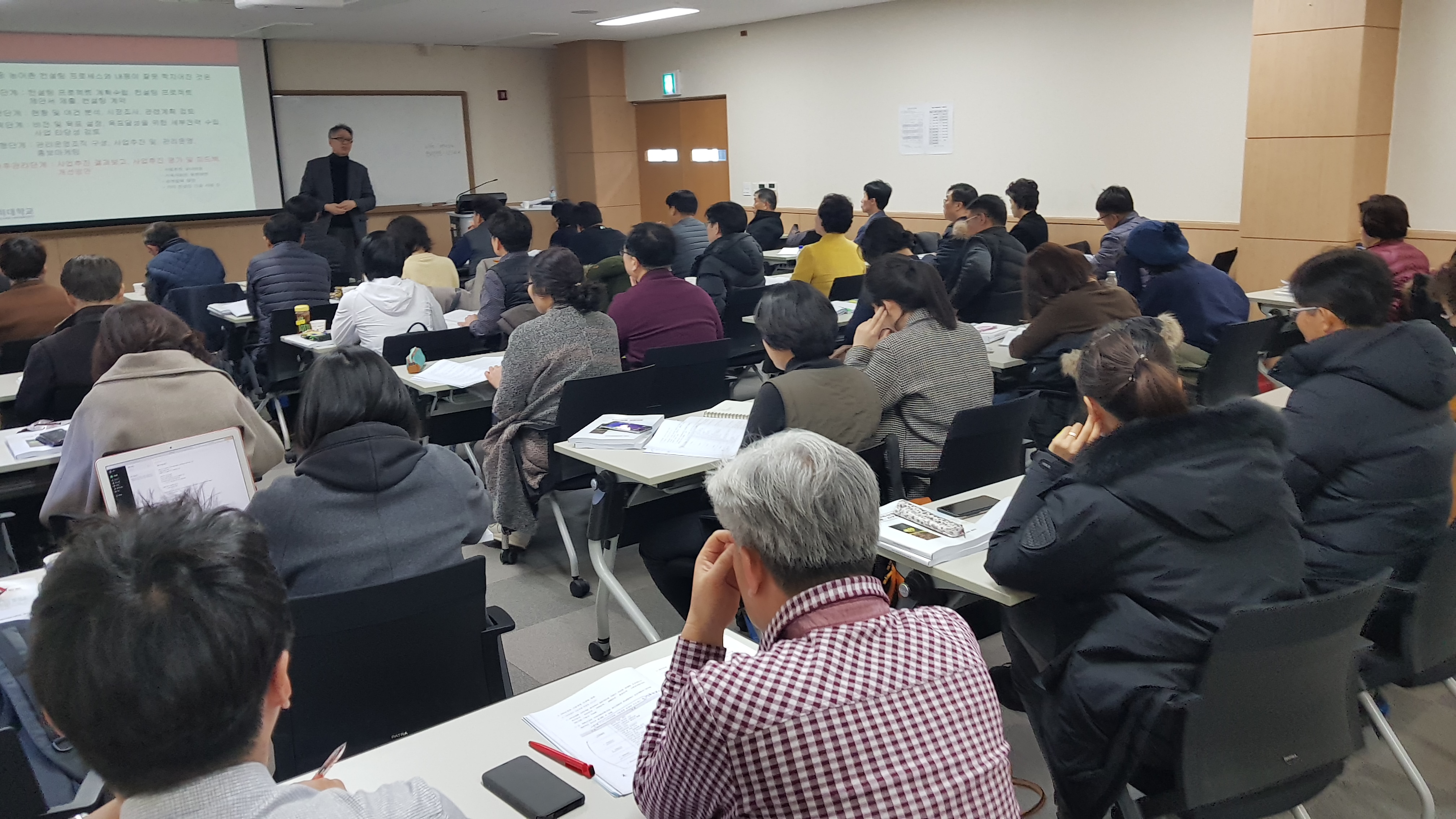 경희대학교 경영대학원