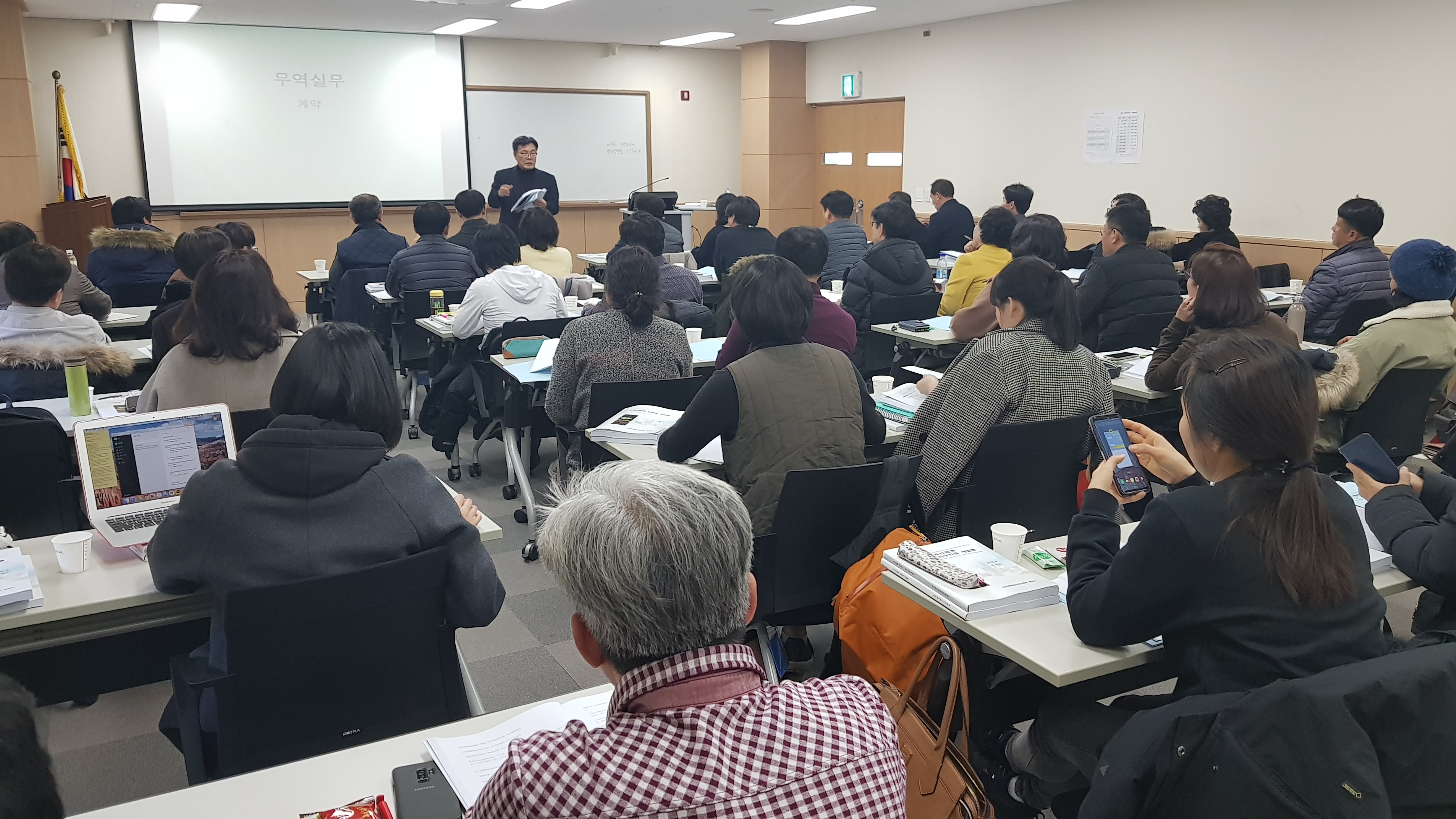경희대학교 경영대학원