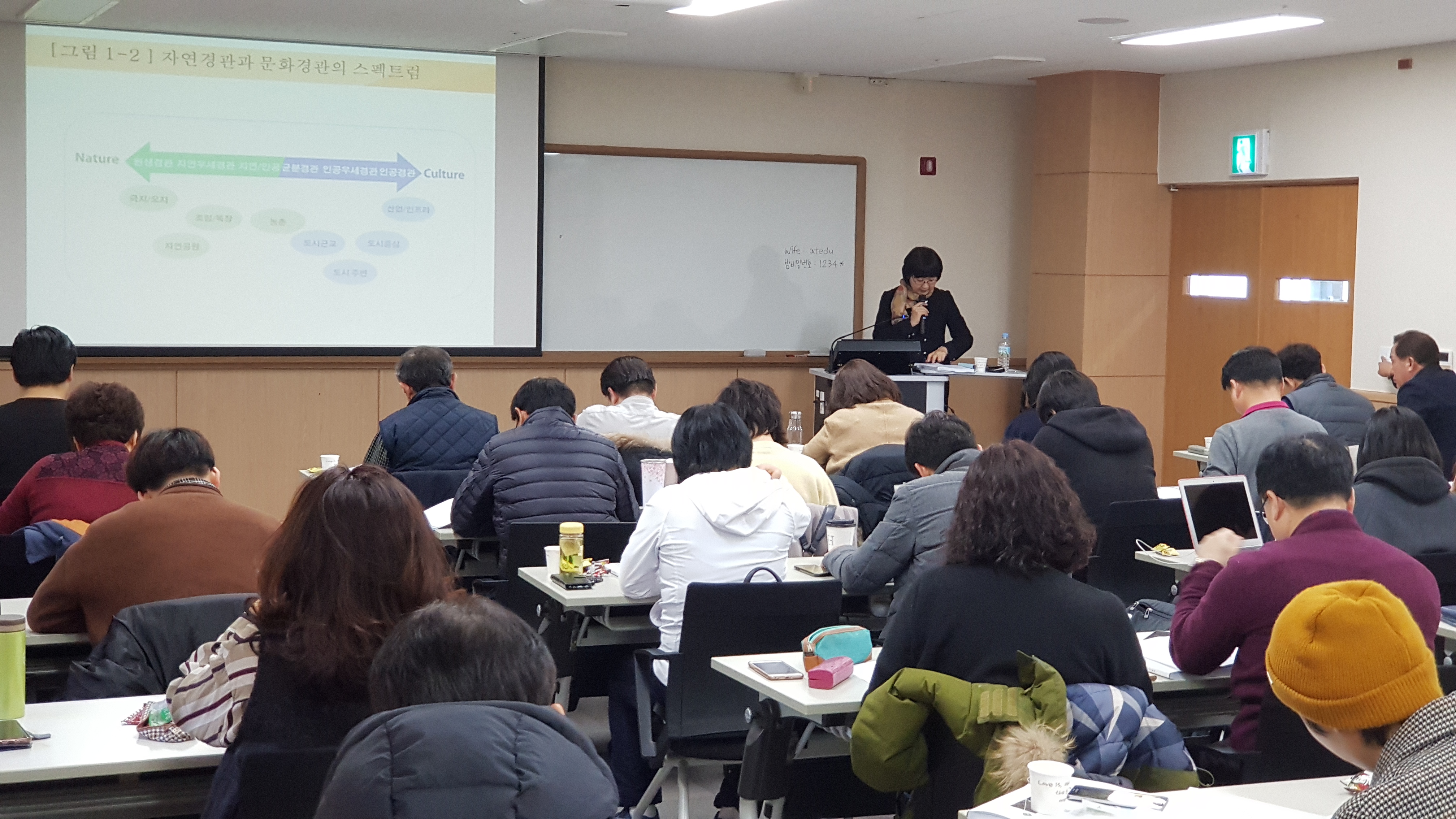 경희대학교 경영대학원