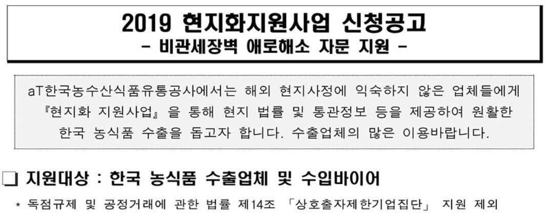 경희대학교 경영대학원