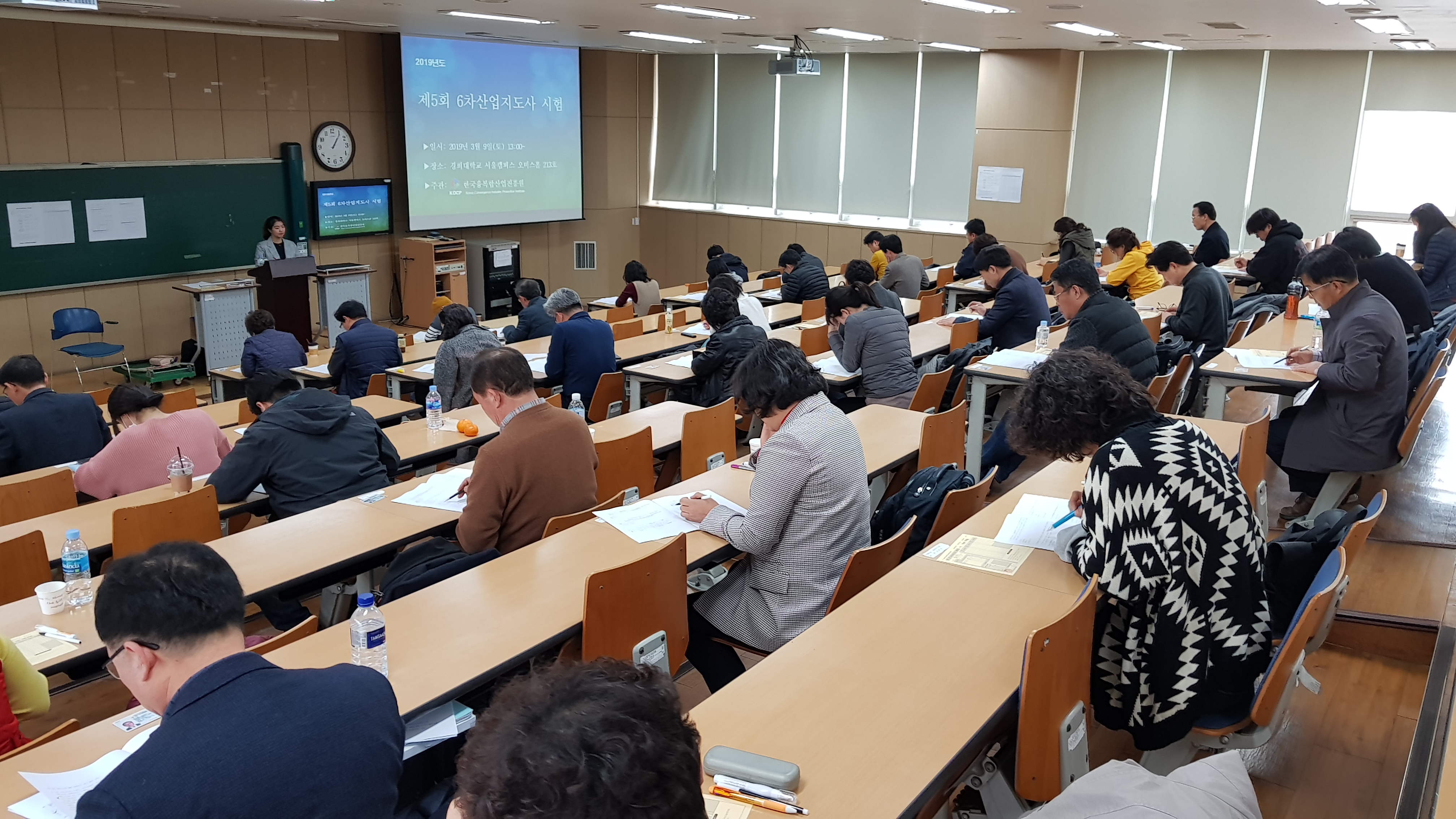 경희대학교 경영대학원